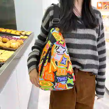 GEERDUN Nylon Chest Bag