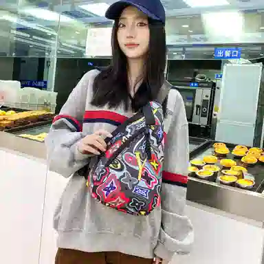 GEERDUN Nylon Chest Bag