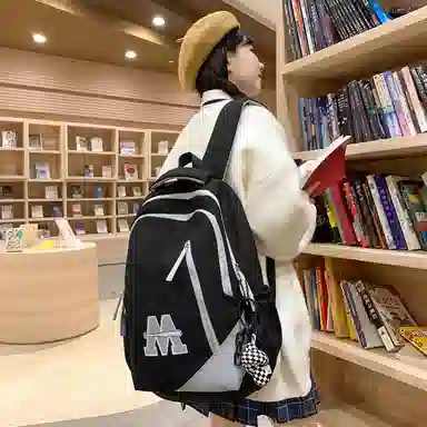 GEERDUN Nylon Backpack