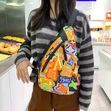 GEERDUN Nylon Chest Bag