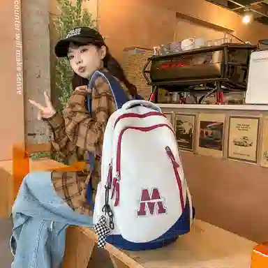 GEERDUN Nylon Backpack