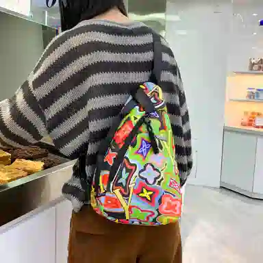 GEERDUN Nylon Chest Bag