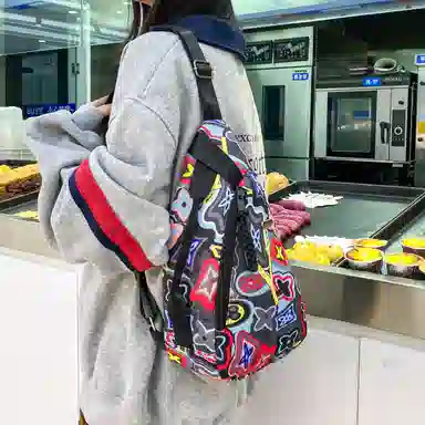 GEERDUN Nylon Chest Bag