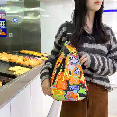 GEERDUN Nylon Chest Bag