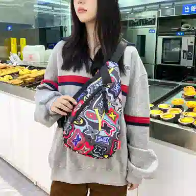 GEERDUN Nylon Chest Bag