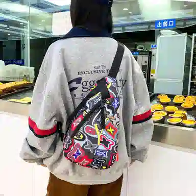 GEERDUN Nylon Chest Bag