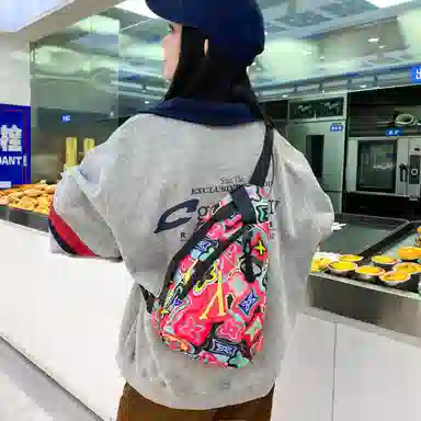 GEERDUN Nylon Chest Bag