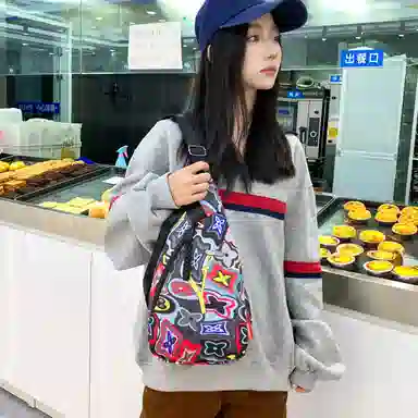 GEERDUN Nylon Chest Bag