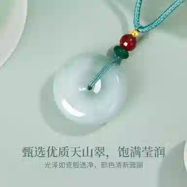 爱骊 平安扣 古色古香新中式浪漫百搭喜乐圆满复古时尚#好运天然 琉璃 吊坠 男女同款情侣款