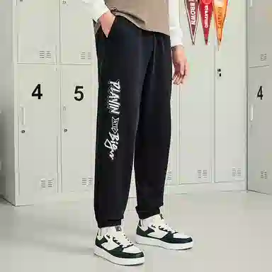 特步 休闲宽松百搭针织长裤 男