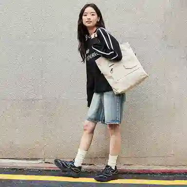 ins