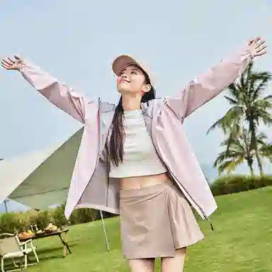 Xtep Feather Wing Softshell Jacket Ballet Pink