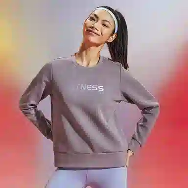 特步 简约百搭套头卫衣 女款