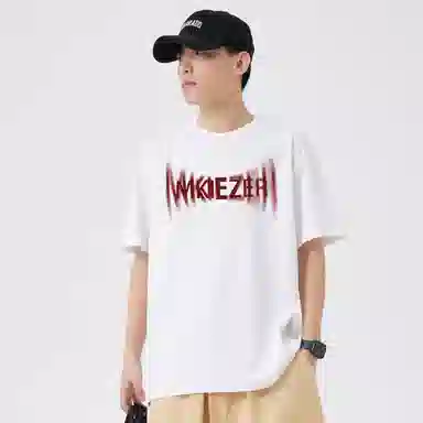 MKIEZER logoT