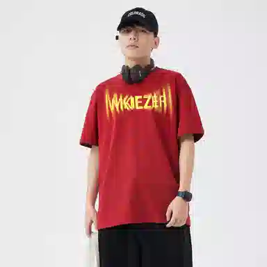 MKIEZER logoT