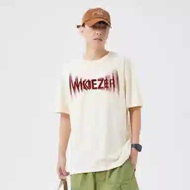 MKIEZER logoT