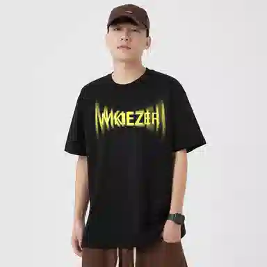MKIEZER logoT