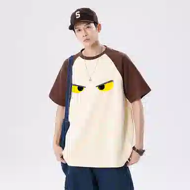 MKIEZER T