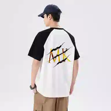 MKIEZER LogoT