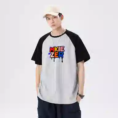 MKIEZER LogoT