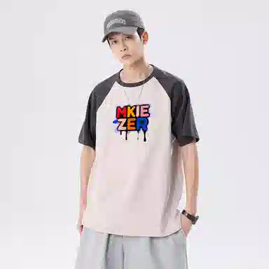 MKIEZER LogoT