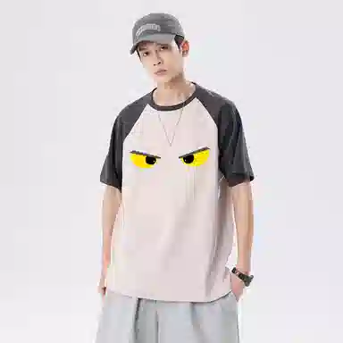 MKIEZER T