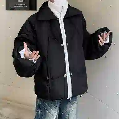 MKIEZER PU