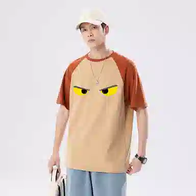 MKIEZER T