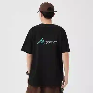 MKIEZER logoT