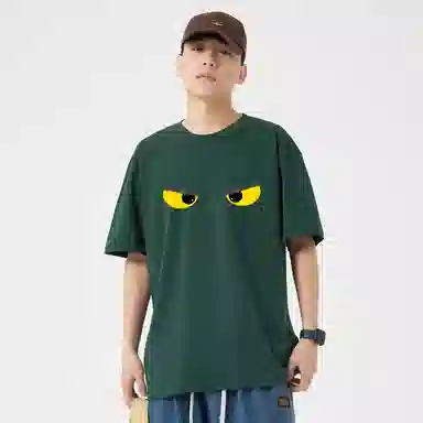MKIEZER logoT