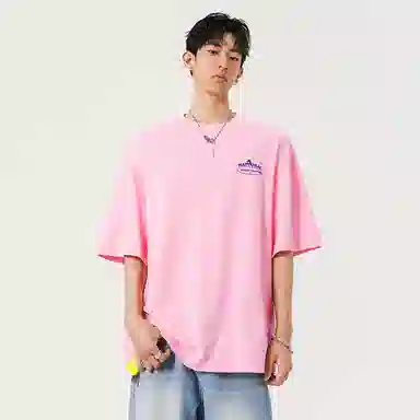 MKIEZER T