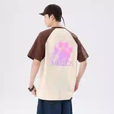 MKIEZER LogoT