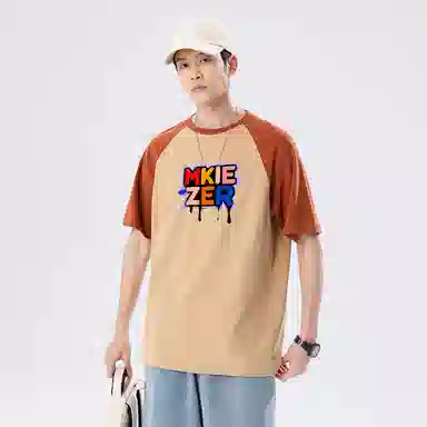 MKIEZER LogoT