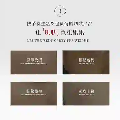 WHITEBRANCH B5 120ml+80g