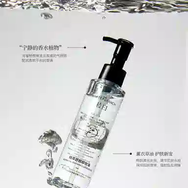 WHITEBRANCH 120ml120ml*2120ml*3