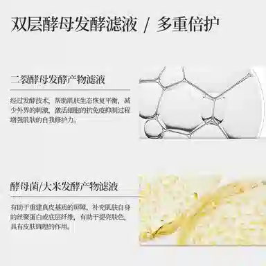 WHITEBRANCH 145ml