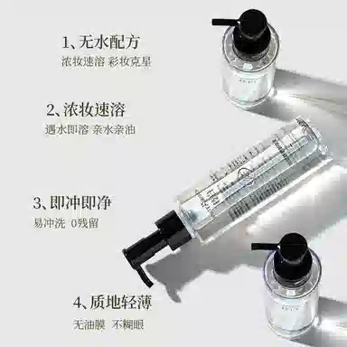 WHITEBRANCH 120ml120ml*2120ml*3