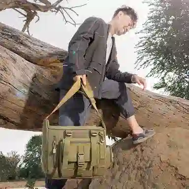 Tanjiezhe A4 Tactical Messenger Bag