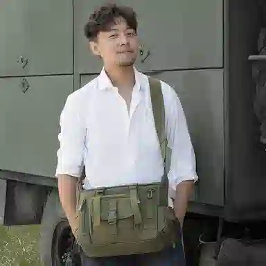 Tanjiezhe A4 Tactical Messenger Bag