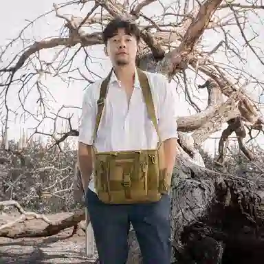 Tanjiezhe A4 Tactical Messenger Bag