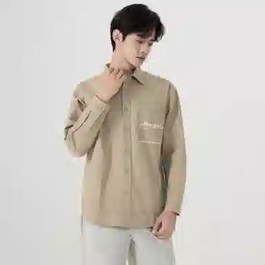 EPTISON Retro Loose Long Sleeve Shirt