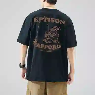 EPTISON T