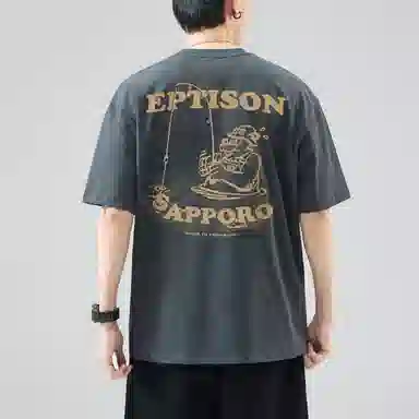 EPTISON T