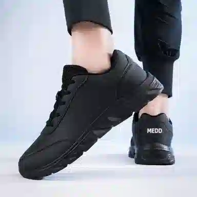 medd