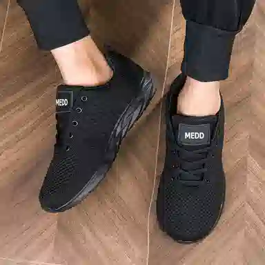 medd