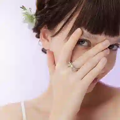 SIS ACC Midsummer Night's Dream Ring