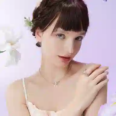 SIS ACC Midsummer Night's Dream Ring