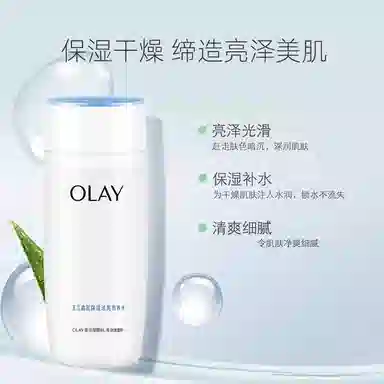 OLAY 150ml+50ml