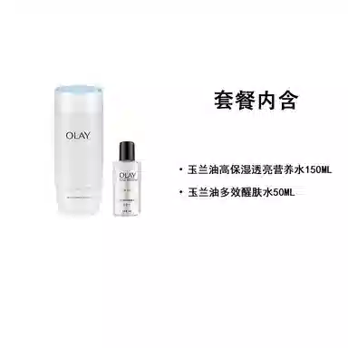 OLAY 150ml+50ml