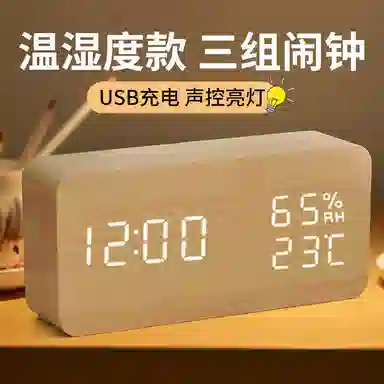 Oulm ZYY-015